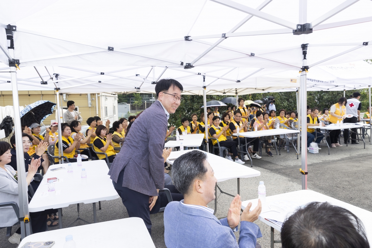 20250903-011[AMG_6362-2-적십자 재난구호센터 개소식.jpg