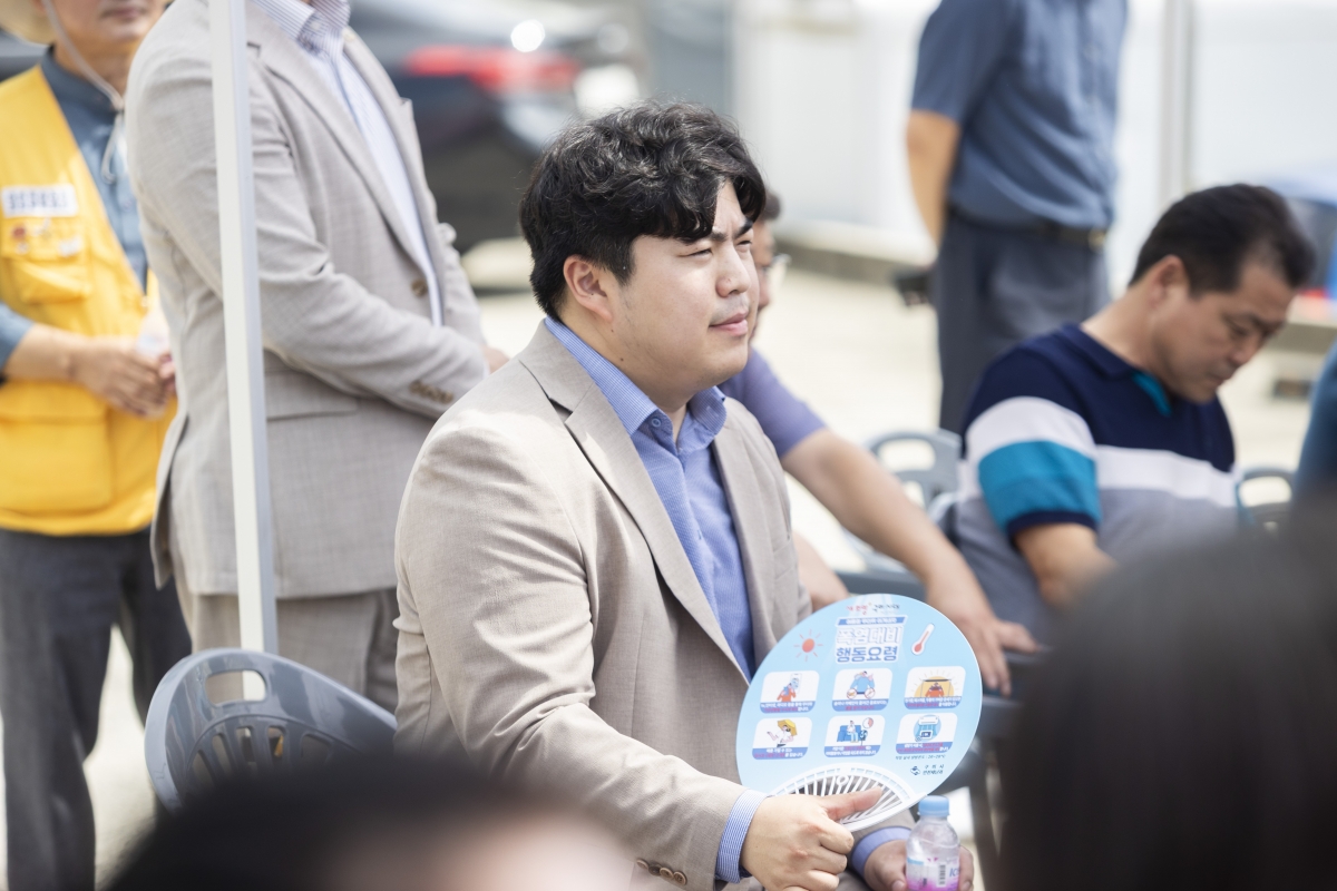 20250903-020[AMG_6390-2-적십자 재난구호센터 개소식.jpg