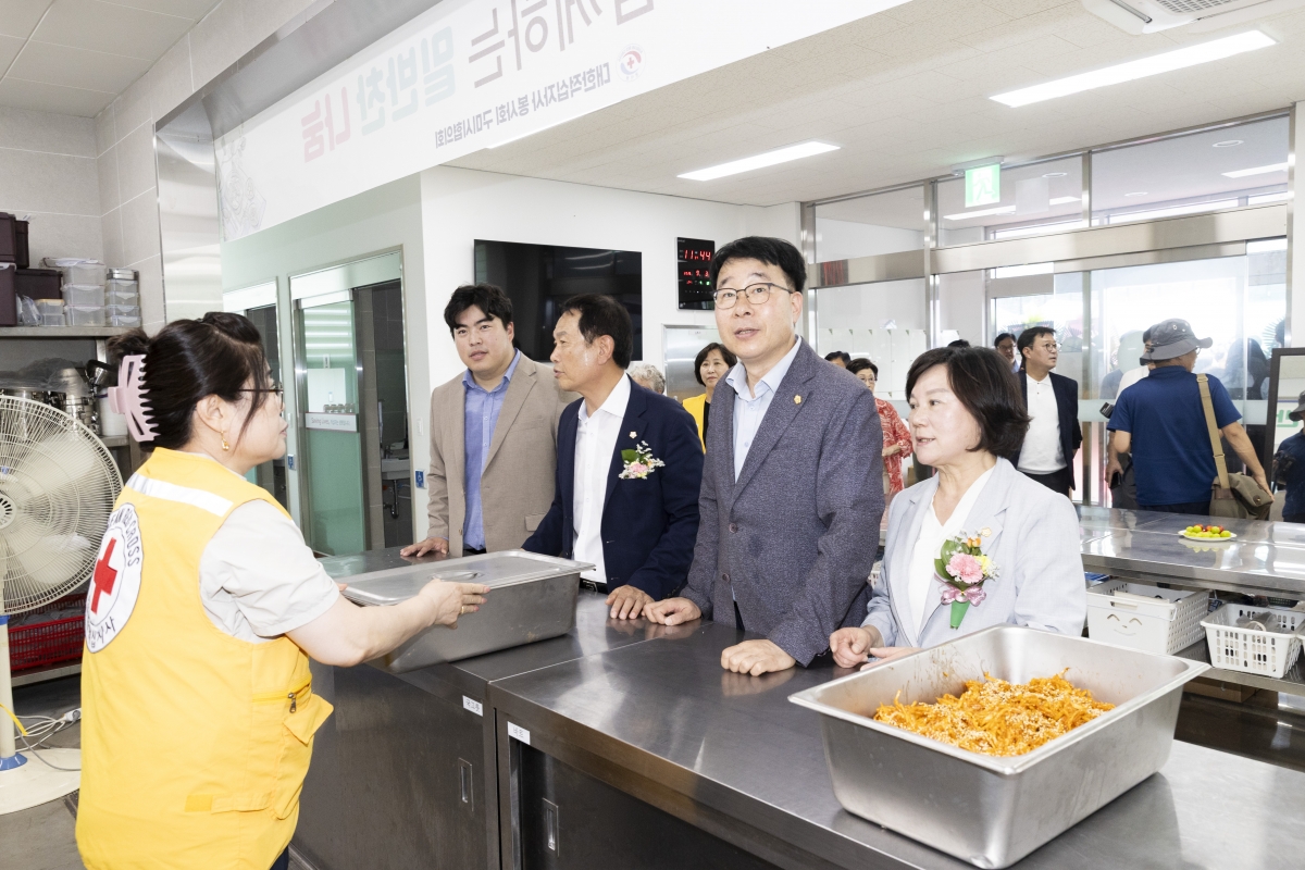 20250903-033[AMG_6428-2-적십자 재난구호센터 개소식.jpg