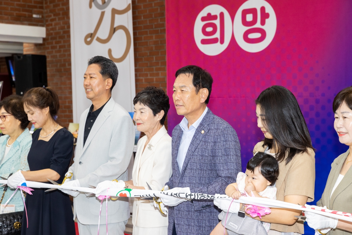 20250904-010[AMG_6563-1-2025 양성평등주간 인구의 날 기념식.JPG