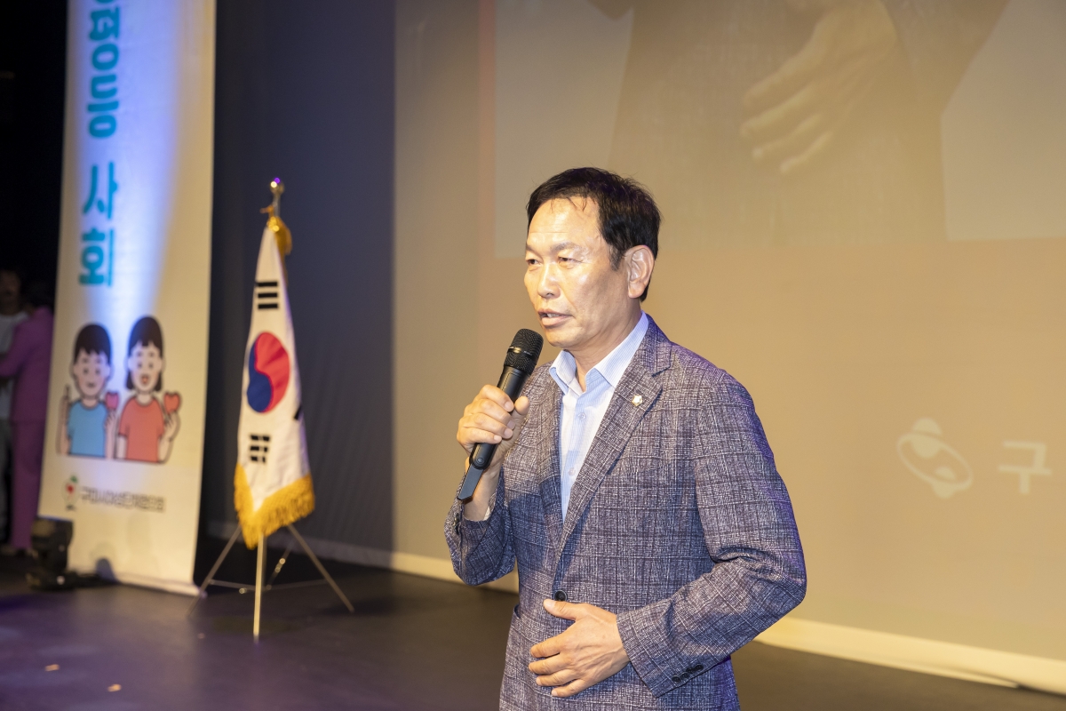 20250904-015[AMG_6579-1-2025 양성평등주간 인구의 날 기념식.jpg