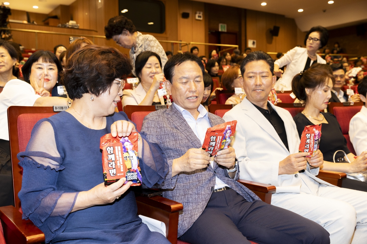 20250904-023[AMG_6606-2-2025 양성평등주간 인구의 날 기념식.jpg