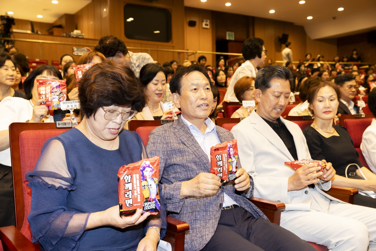 20250904-022[AMG_6604-2-2025 양성평등주간 인구의 날 기념식.jpg