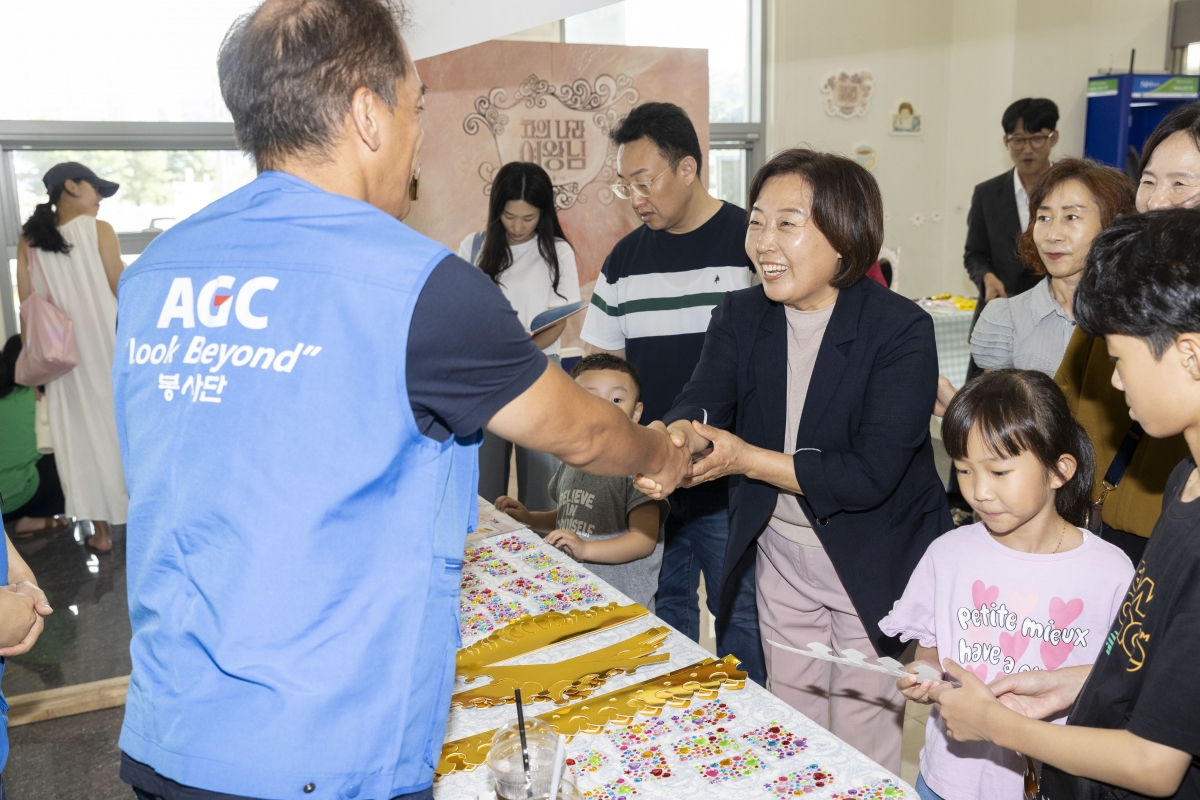 20250906-047[AMG_6738-2-AGC와 함께하는 2025 구미그림책잔치.jpg