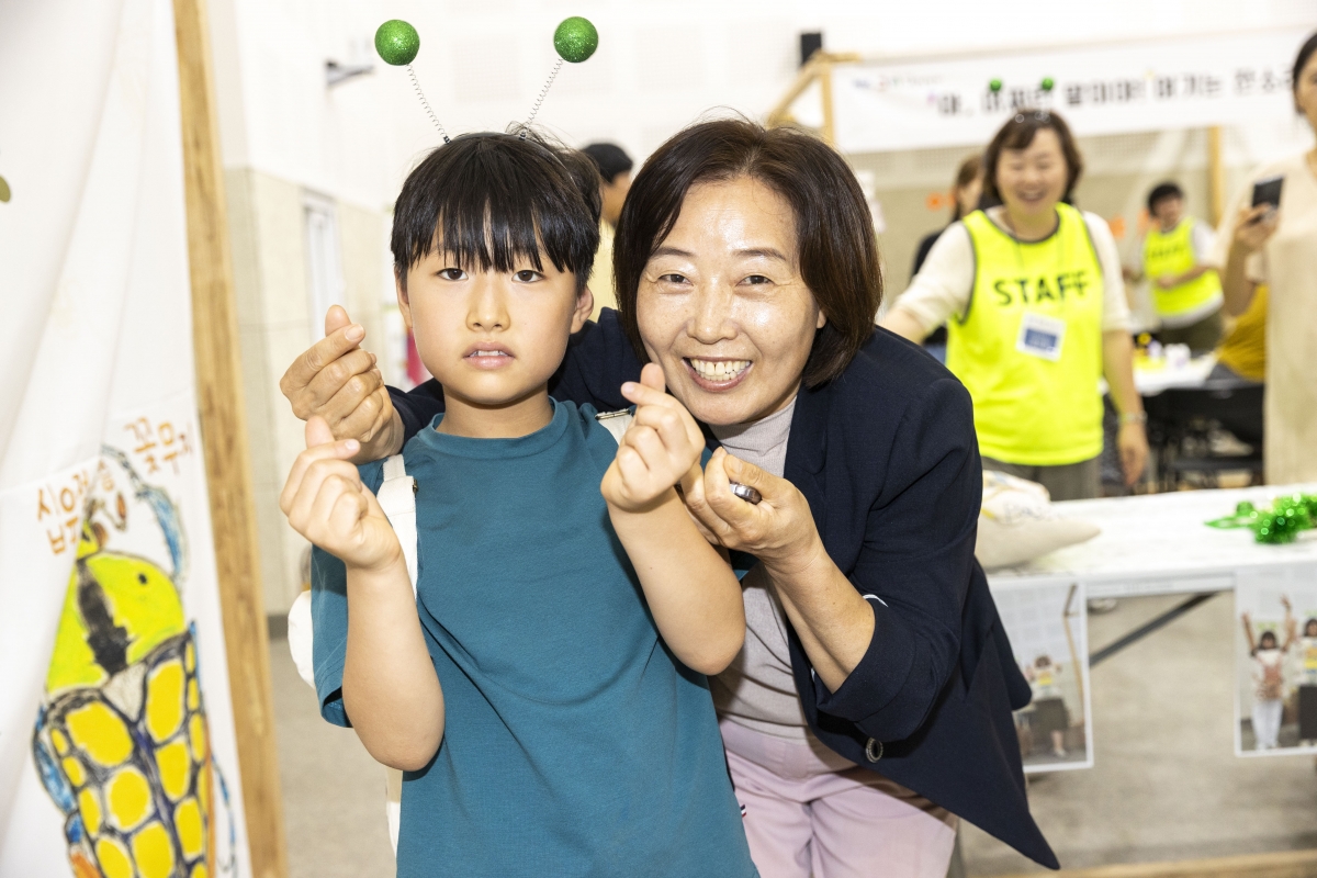 20250906-064[AMG_6783-2-AGC와 함께하는 2025 구미그림책잔치.jpg