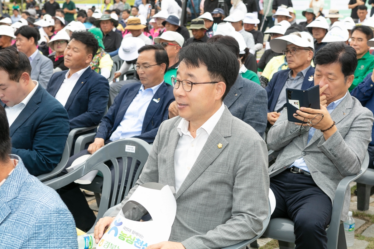 20250908-066[IMG_1397-제1회 농협중앙회장배 농업인 파크골프대회 개회식.jpg