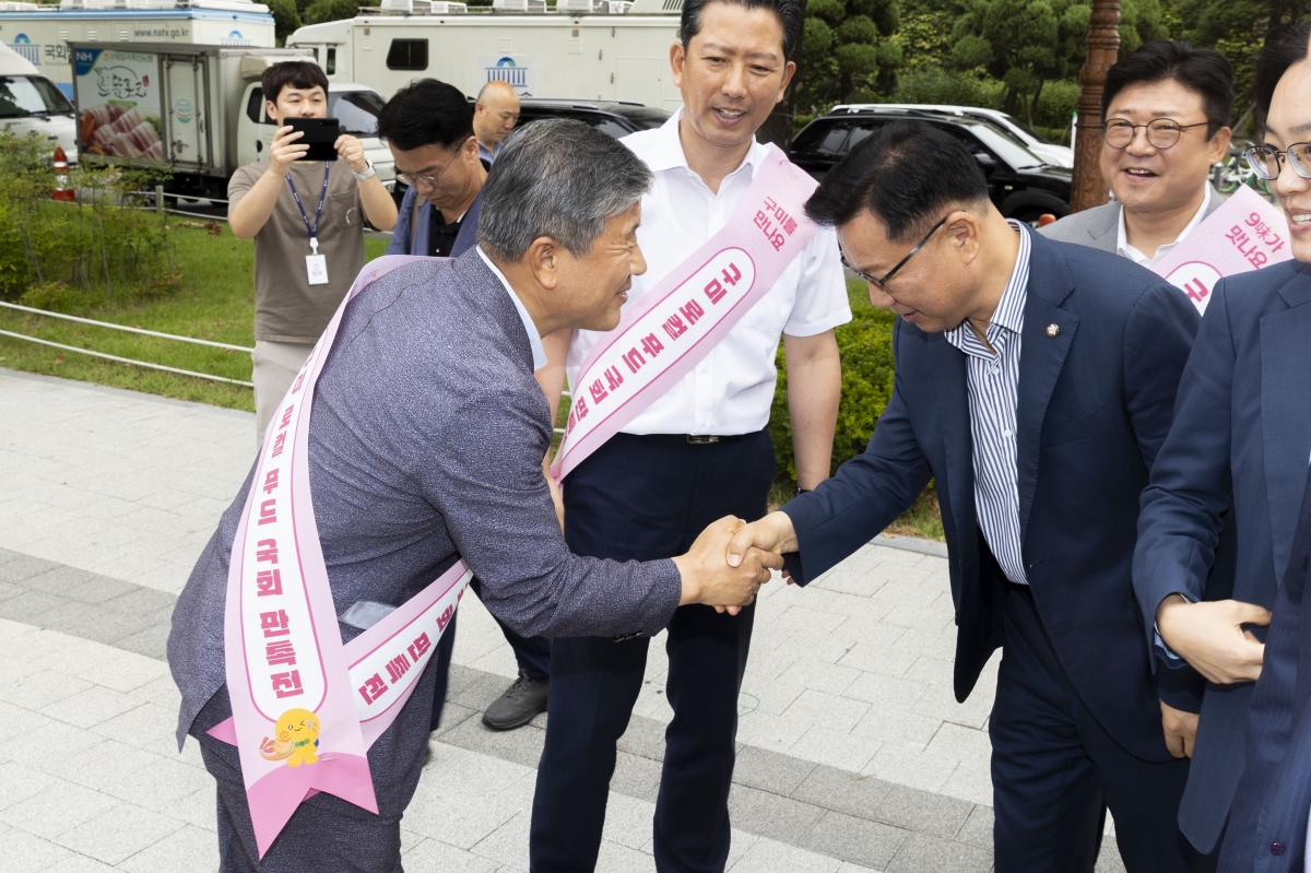 20250909-026[AMG_6894-1-구미 로컬푸드 국회 판촉전.jpg
