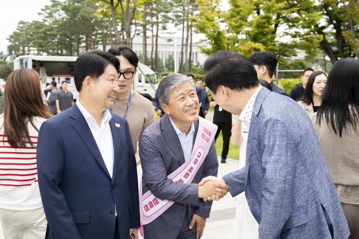 20250909-036[AMG_6914-1-구미 로컬푸드 국회 판촉전.jpg