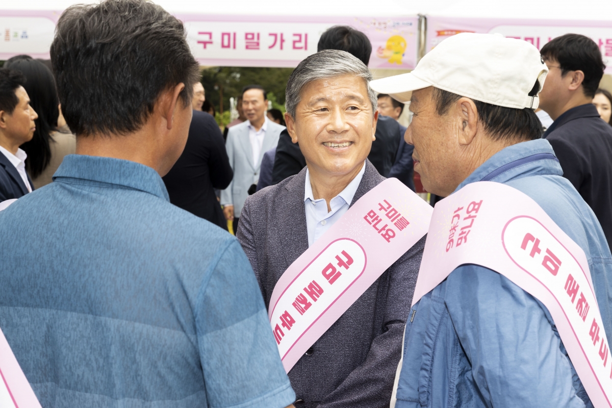 20250909-038[AMG_6918-1-구미 로컬푸드 국회 판촉전.jpg