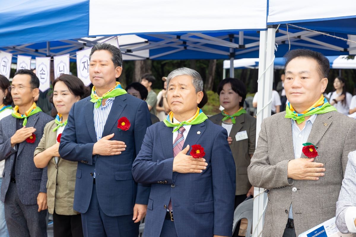 20250910-049[AMG_7081-제3회 경북 영유아 탄생숲사랑 캠페인.jpg