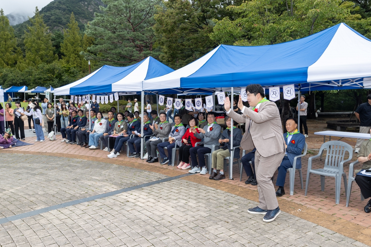 20250910-059[AMG_7101-제3회 경북 영유아 탄생숲사랑 캠페인.jpg