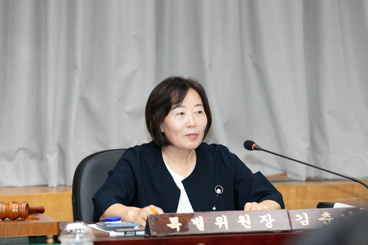 20250910-065[IMG_1459-제290회 임시회시 제2차 구미 현안 해결을 위한 특별위원회 활동.jpg