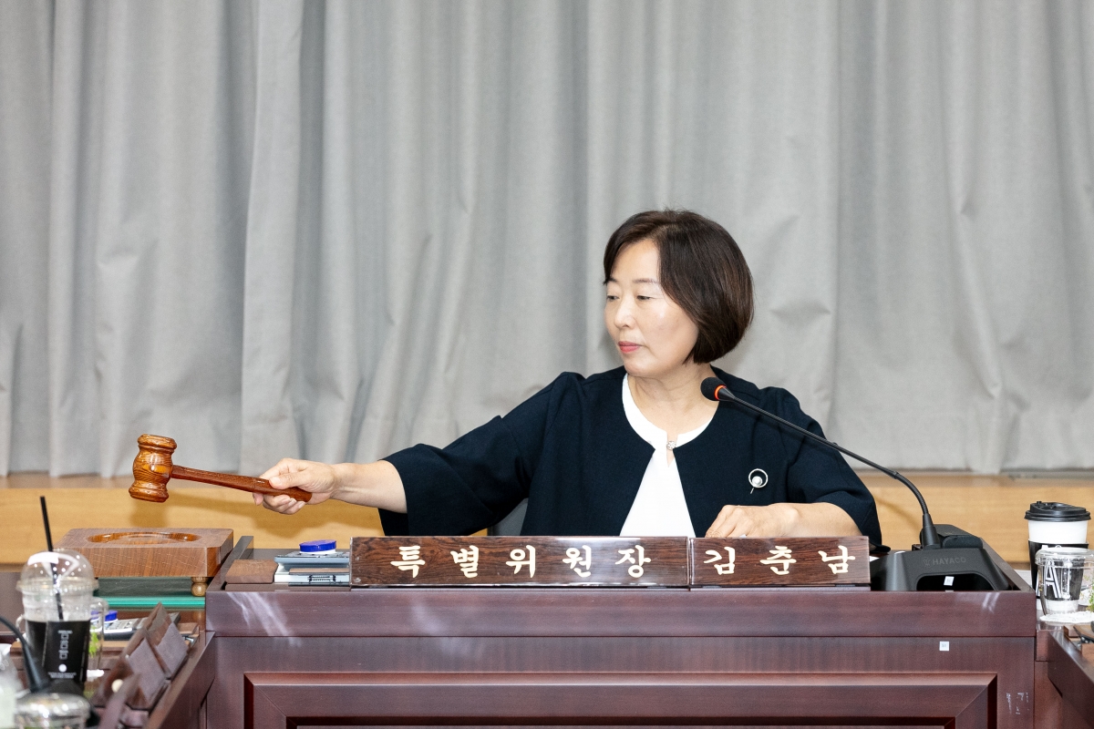 20250910-070[IMG_1474-제290회 임시회시 제2차 구미 현안 해결을 위한 특별위원회 활동.jpg