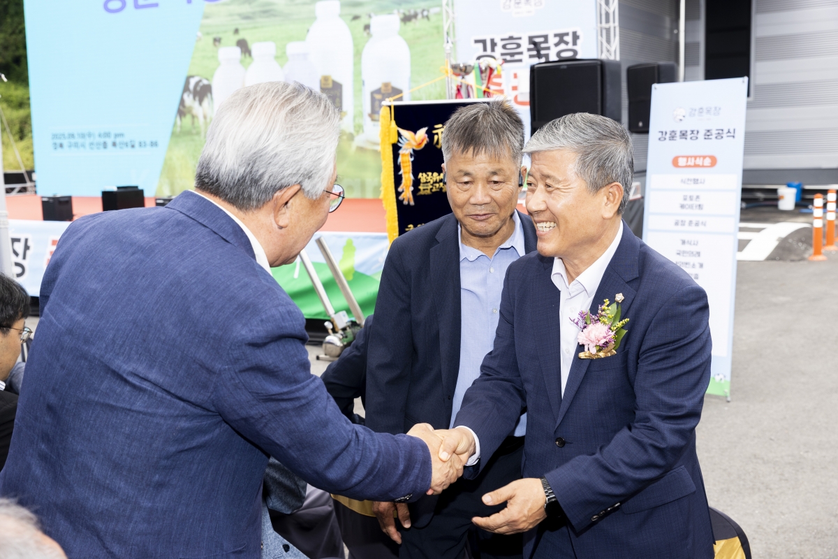 20250910-074[AMG_7167-2-강훈목장 건립 준공식.jpg