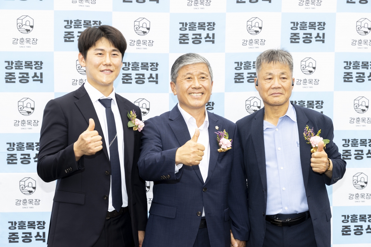 20250910-076[AMG_7172-2-강훈목장 건립 준공식.jpg