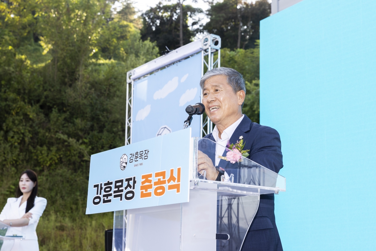 20250910-080[AMG_7180-2-강훈목장 건립 준공식.jpg