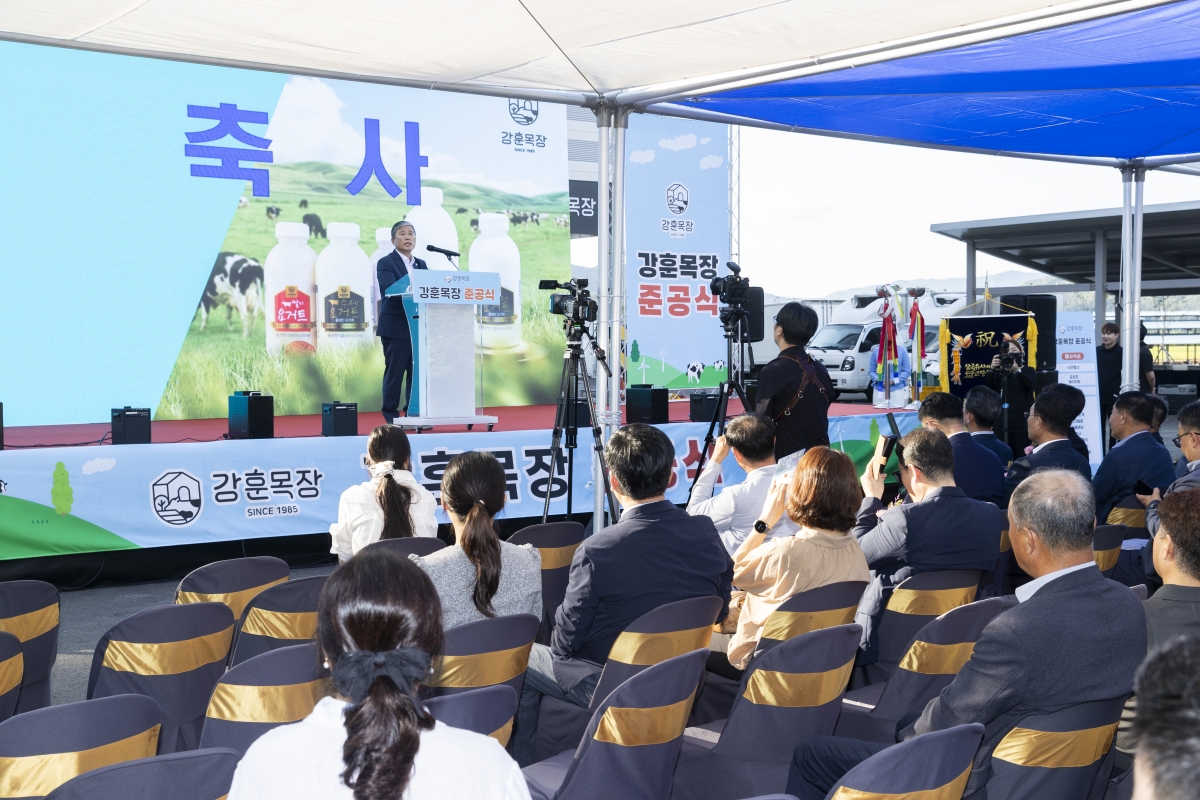 20250910-083[AMG_7193-2-강훈목장 건립 준공식.jpg