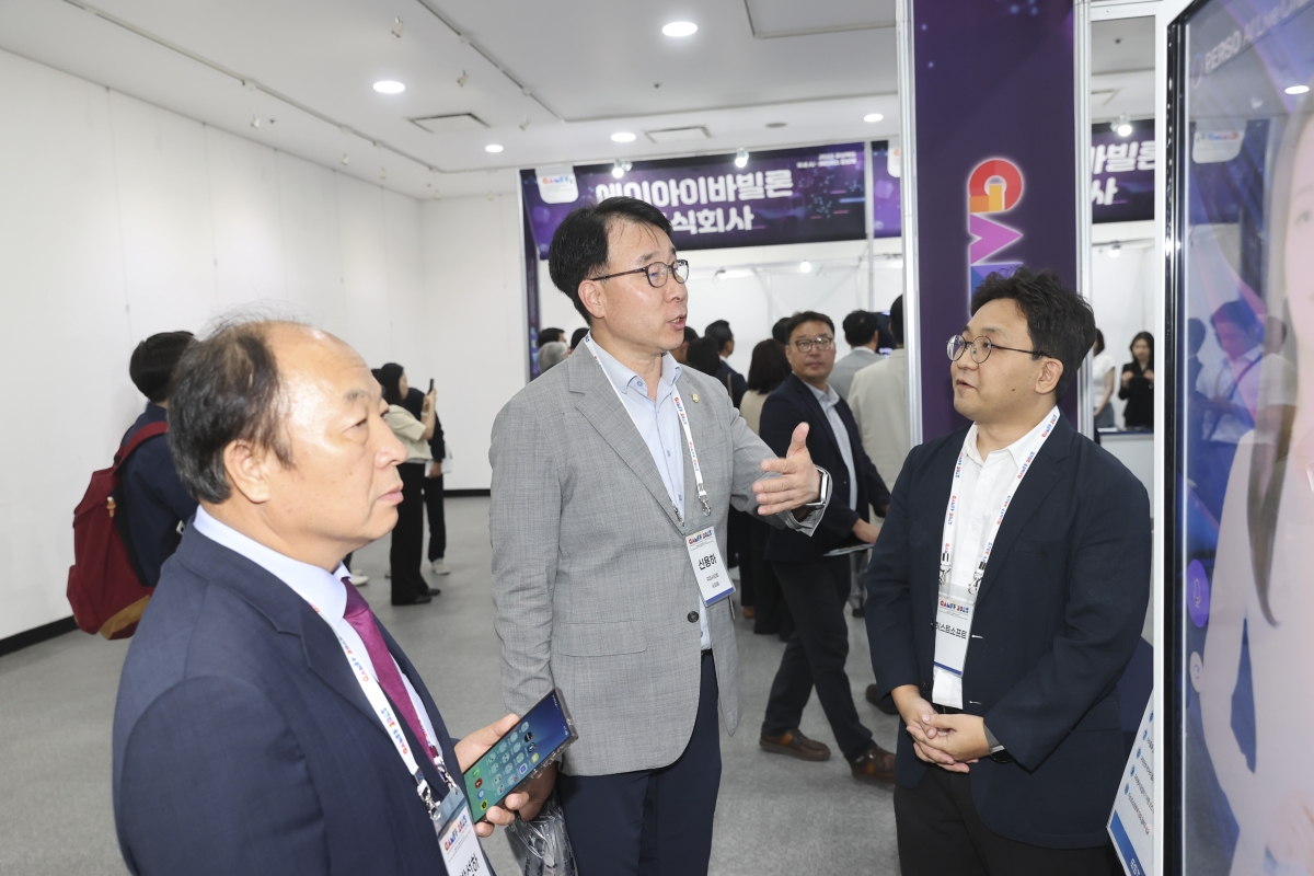 20250912-006[AMG_7587-2-2025 경북 국제 AI 메타버스 영상제.jpg