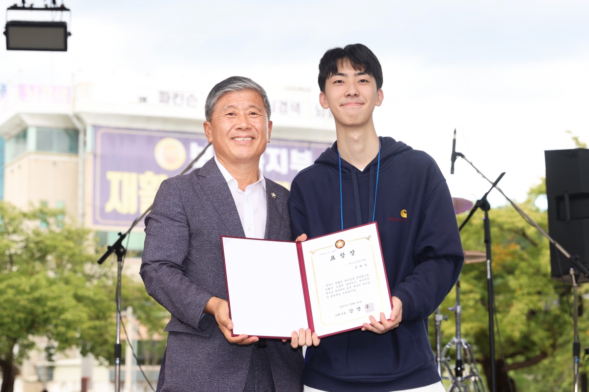 20250913-050[AMG_7848-1-청소년 희망나눔 페스티벌.JPG