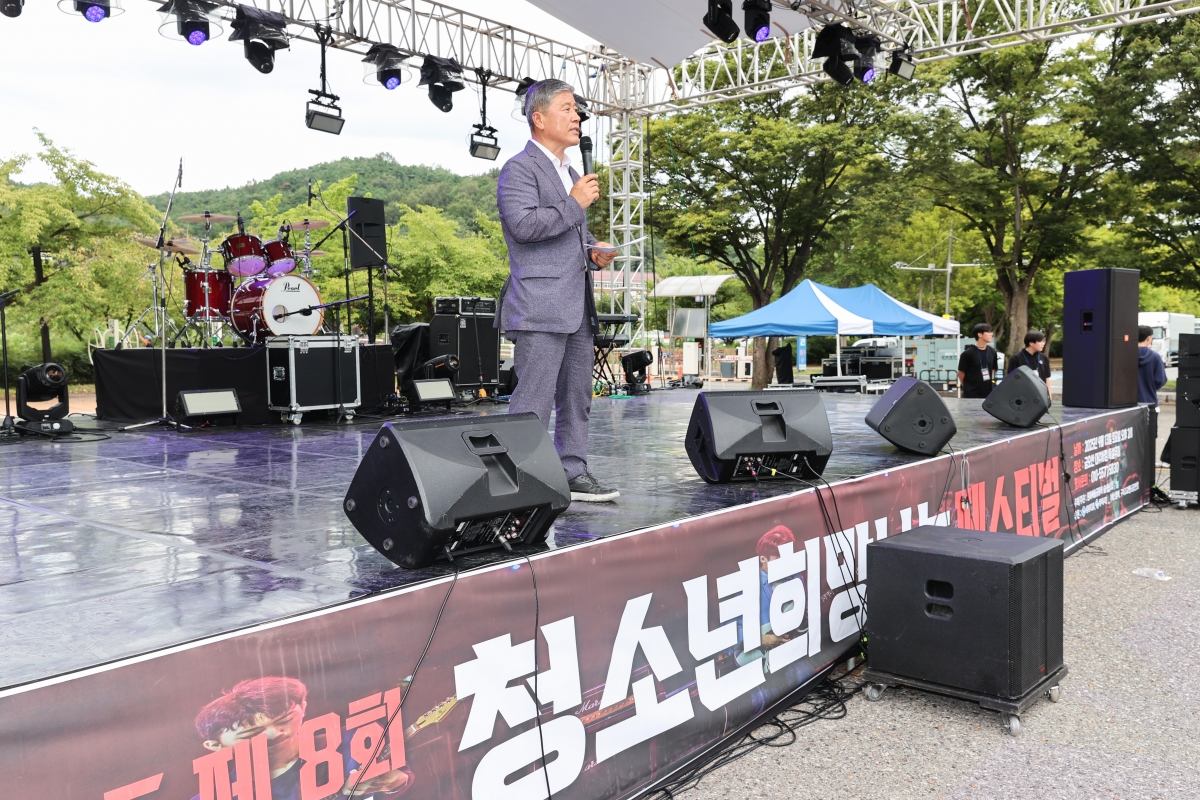 20250913-045[AMG_7834-1-청소년 희망나눔 페스티벌.JPG