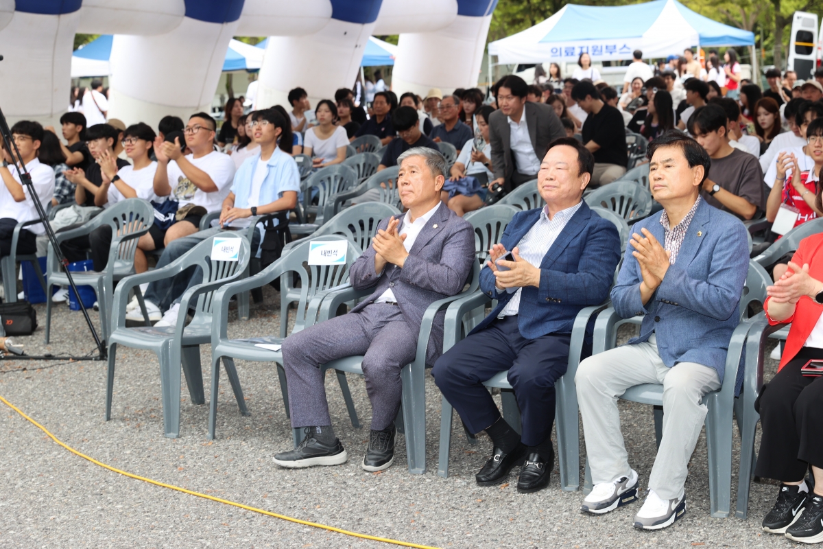 20250913-044[AMG_7832-1-청소년 희망나눔 페스티벌.JPG