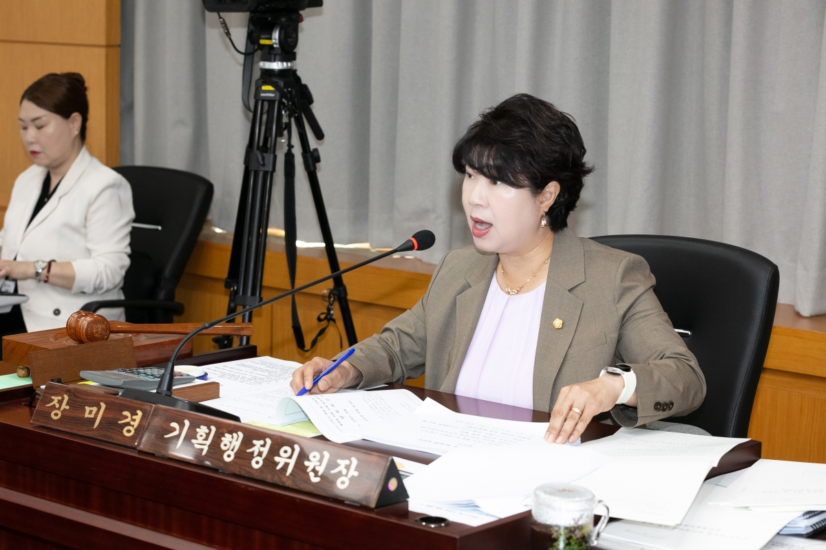 20250911-015[IMG_1516-제290회 임시회시 기획행정위원회 조례안 등 심사활동.jpg