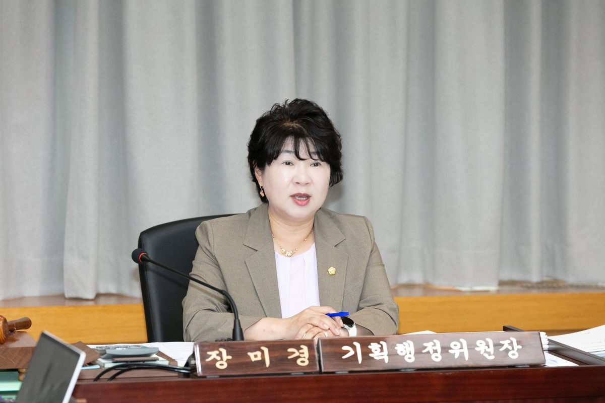 20250911-038[IMG_1627-제290회 임시회시 기획행정위원회 조례안 등 심사활동.jpg