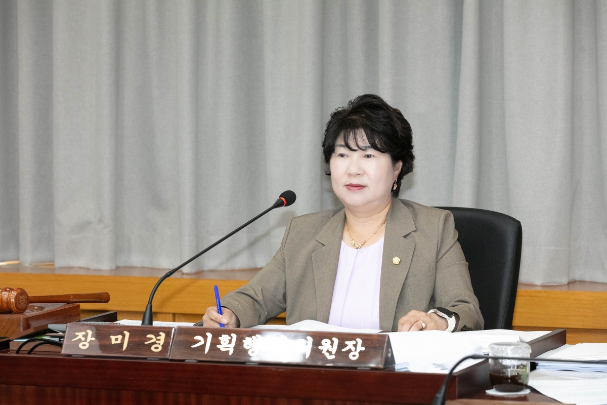 20250911-041[IMG_1650-제290회 임시회시 기획행정위원회 조례안 등 심사활동.jpg