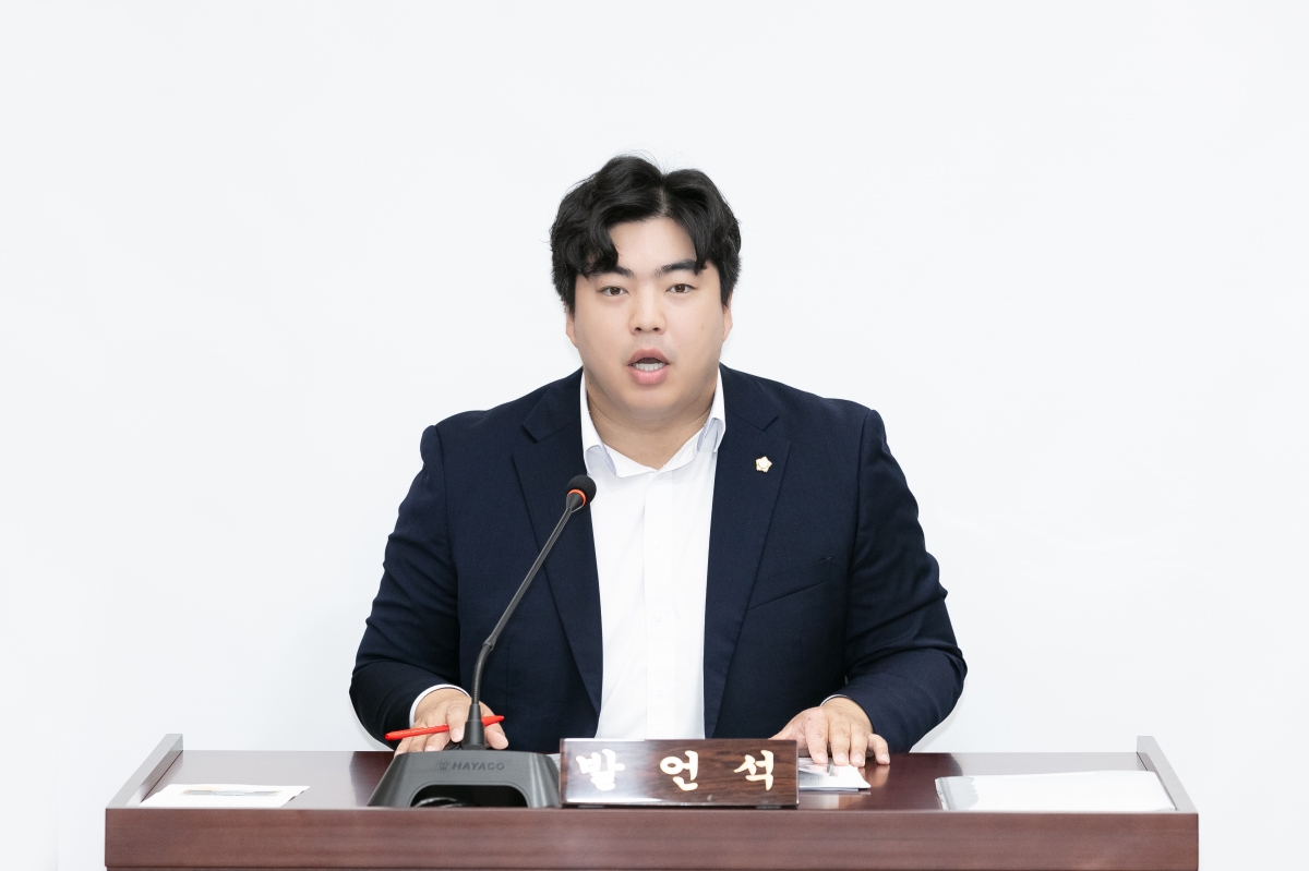 20250911-014[IMG_1514-제290회 임시회시 기획행정위원회 조례안 등 심사활동.jpg