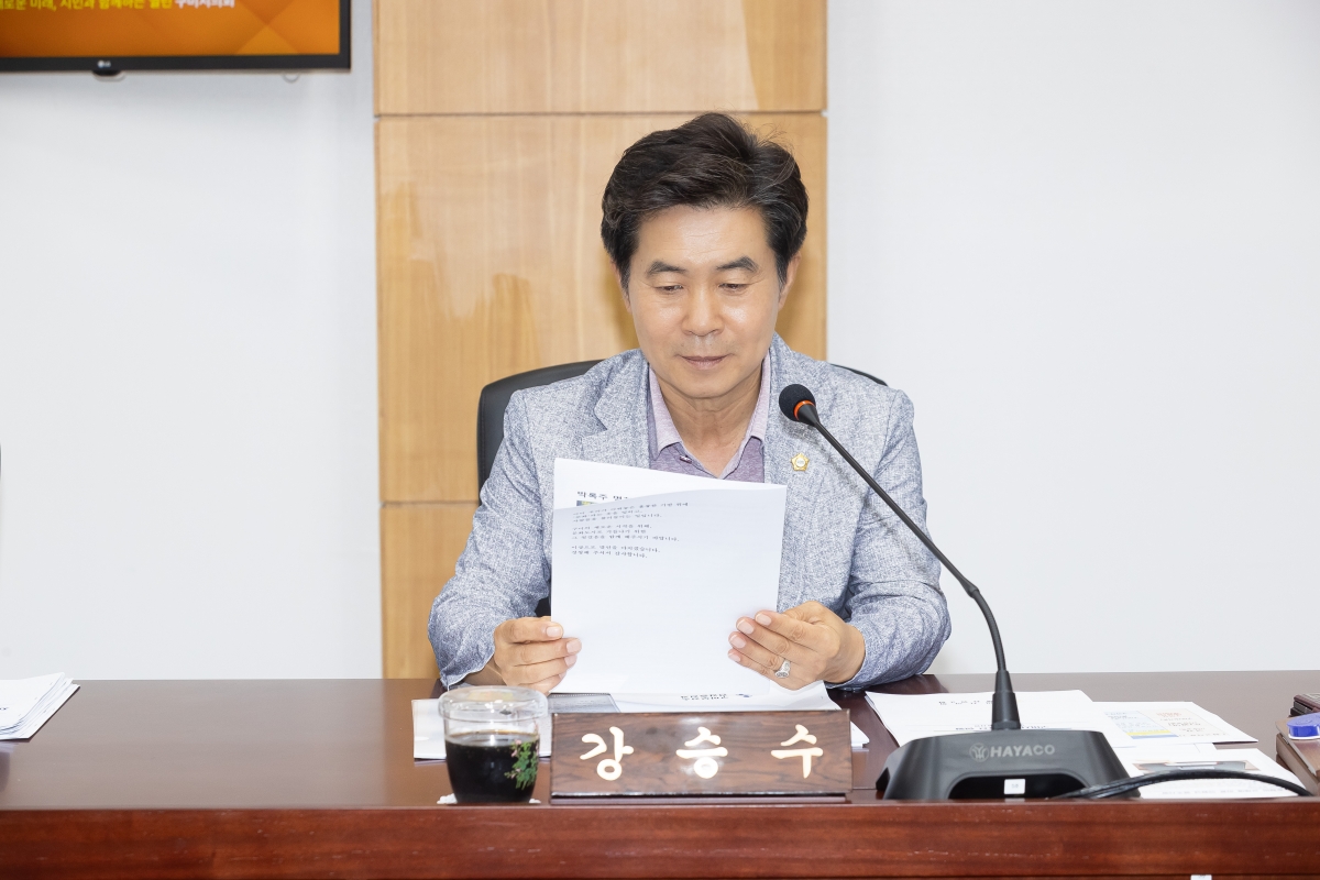 20250911-064[AMG_7317-제290회 임시회시 문화환경위원회 조례안 등 심사활동.jpg