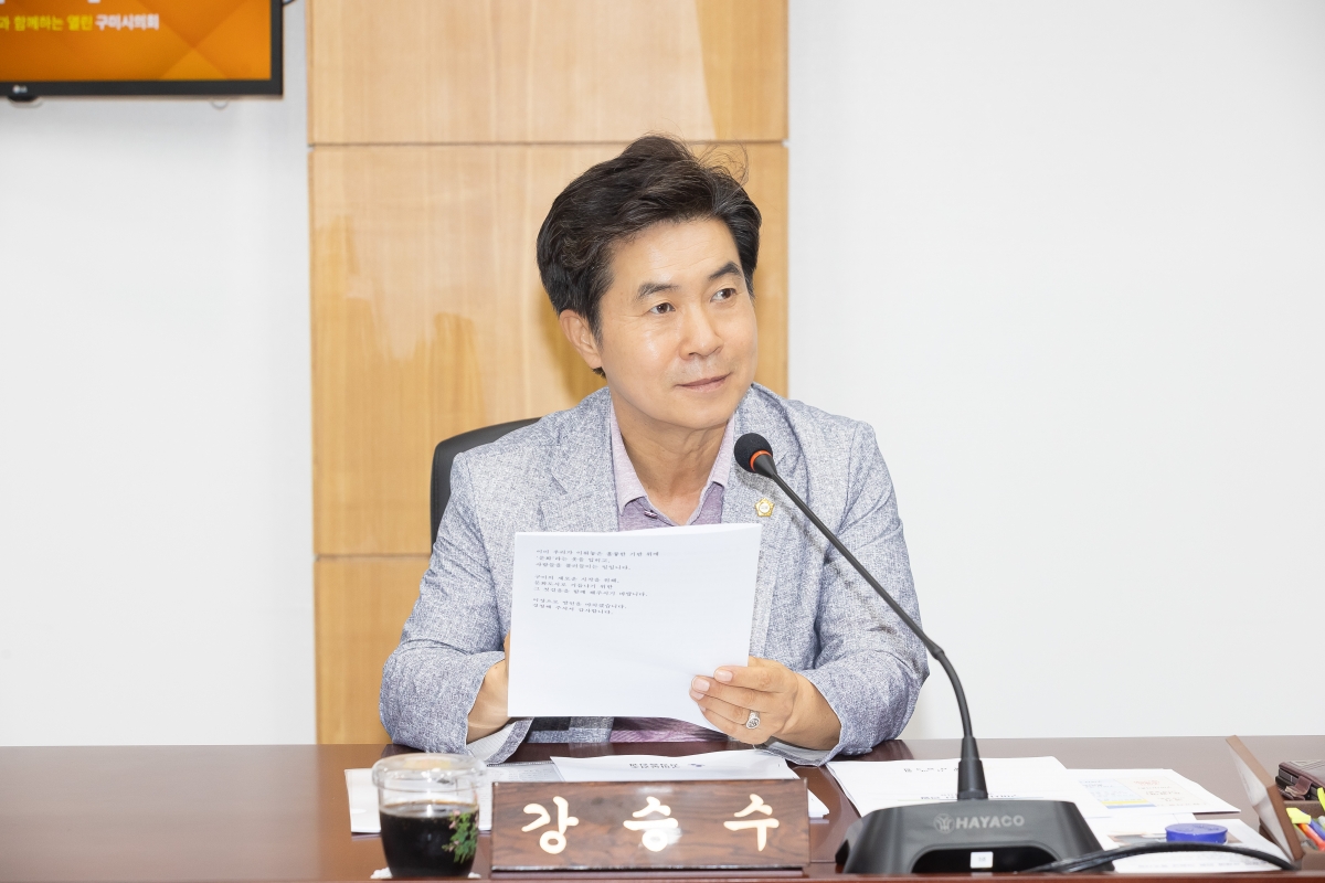 20250911-066[AMG_7322-제290회 임시회시 문화환경위원회 조례안 등 심사활동.jpg