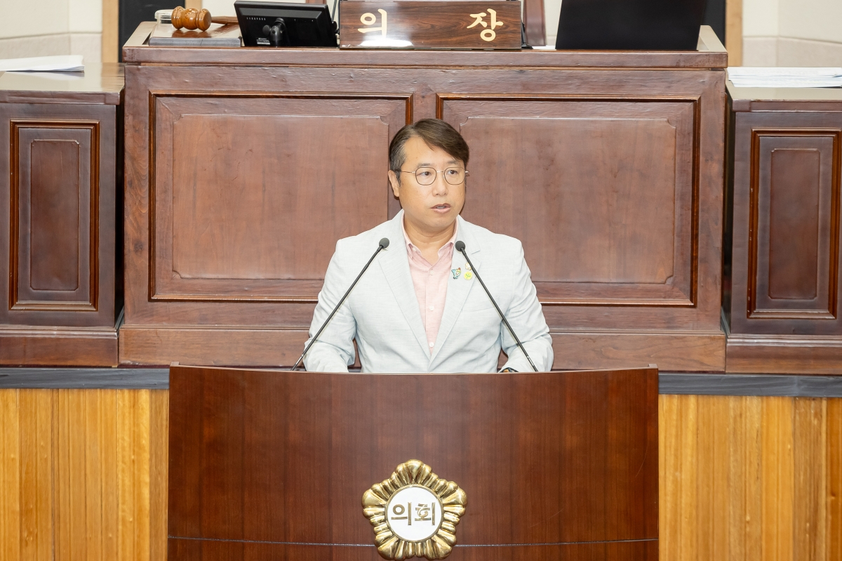 20250917-014[AMG_7890-제290회 임시회 제2차 본회의시 김민성 의원 5분 자유발언.jpg