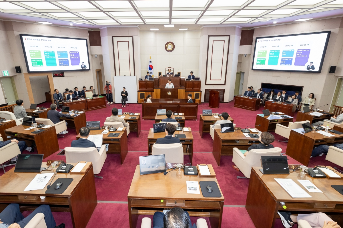 20250917-017[AMG_7897-제290회 임시회 제2차 본회의시 김민성 의원 5분 자유발언.jpg