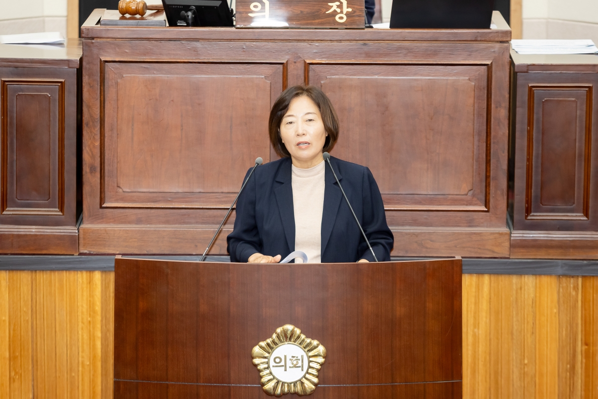 20250917-034[AMG_7953-제290회 임시회 제2차 본회의시 김춘남 구미현안해결을위한특별위원회 활동계획서 승인의 건 제안설명.jpg