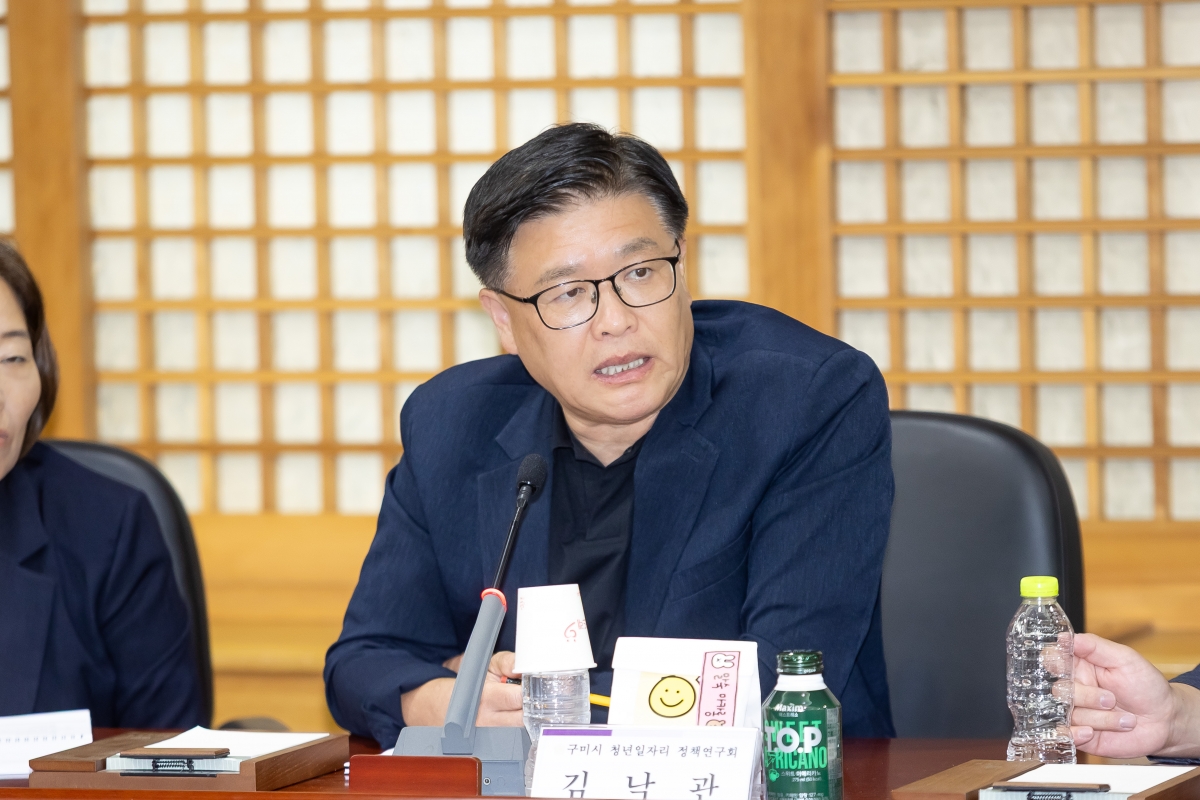 20250917-055[AMG_8044-의원연구단체 청년 일자리 청책연구회 중간보고회.jpg