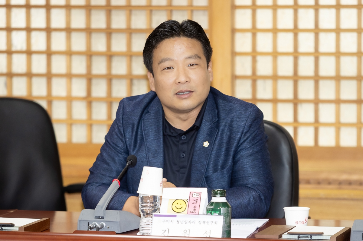 20250917-060[AMG_8069-의원연구단체 청년 일자리 청책연구회 중간보고회.jpg