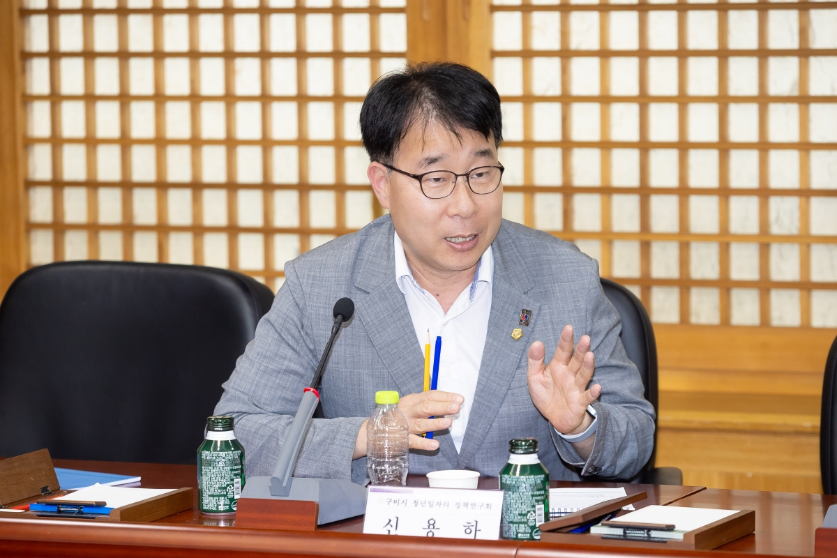 20250917-063[AMG_8080-의원연구단체 청년 일자리 청책연구회 중간보고회.jpg