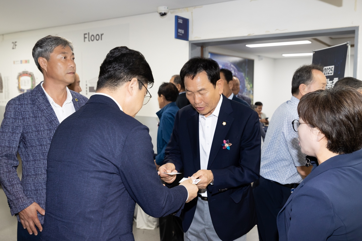 20250918-001[AMG_8113-2025 농촌지도자 경북도대회.jpg