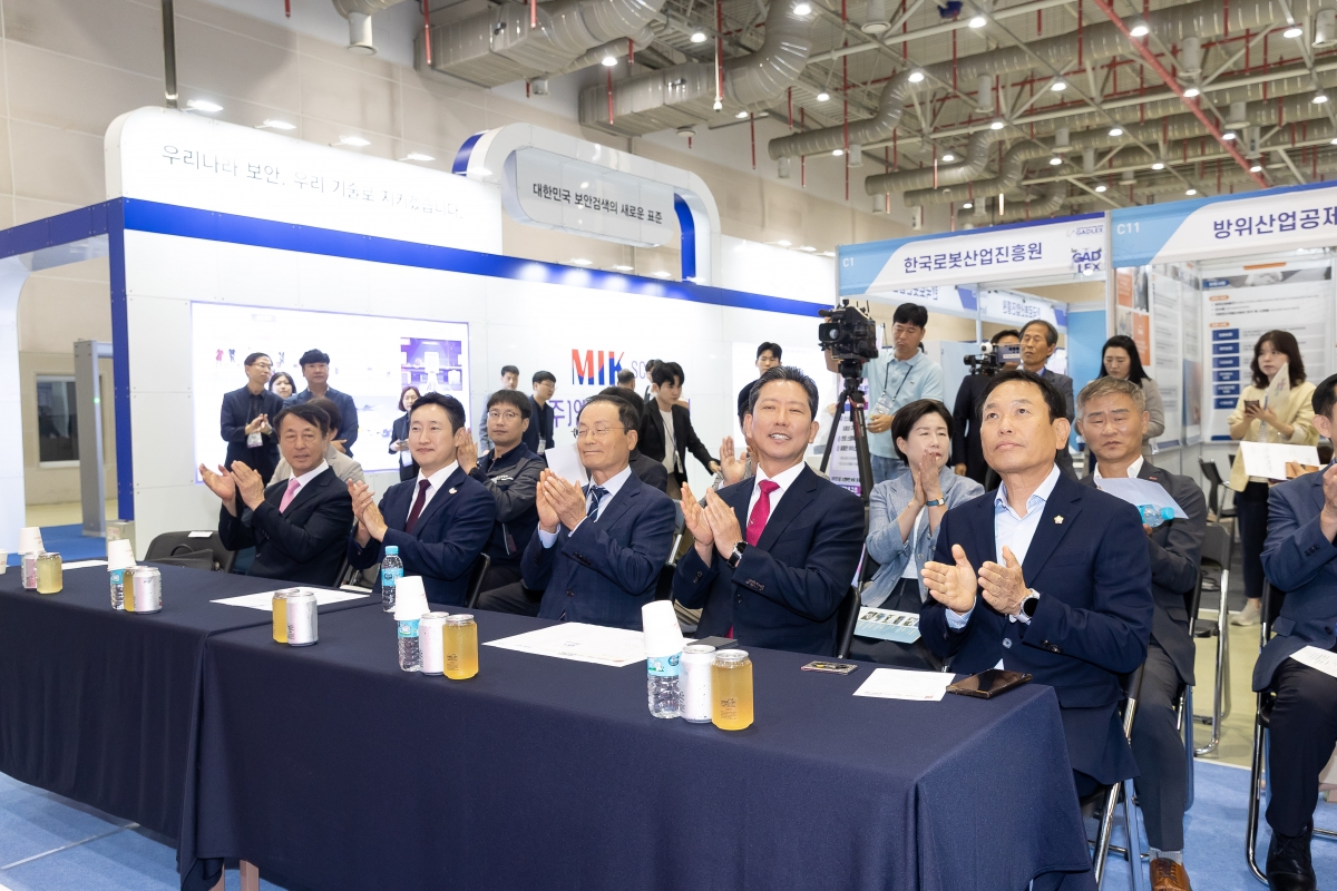 20250924-002[AMG_8303-삼양켐텍↔경북도구미시 투자양해각서 체결식.jpg