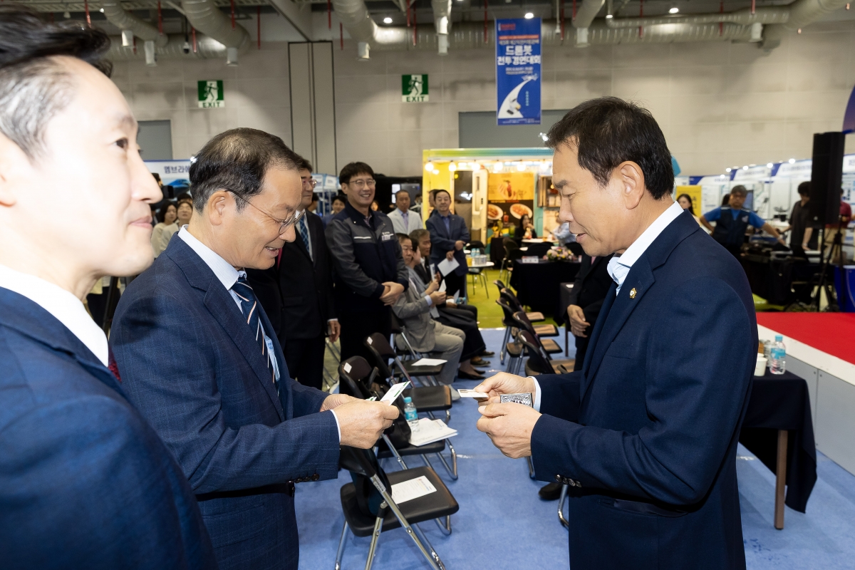 20250924-001[AMG_8299-삼양켐텍↔경북도구미시 투자양해각서 체결식.jpg