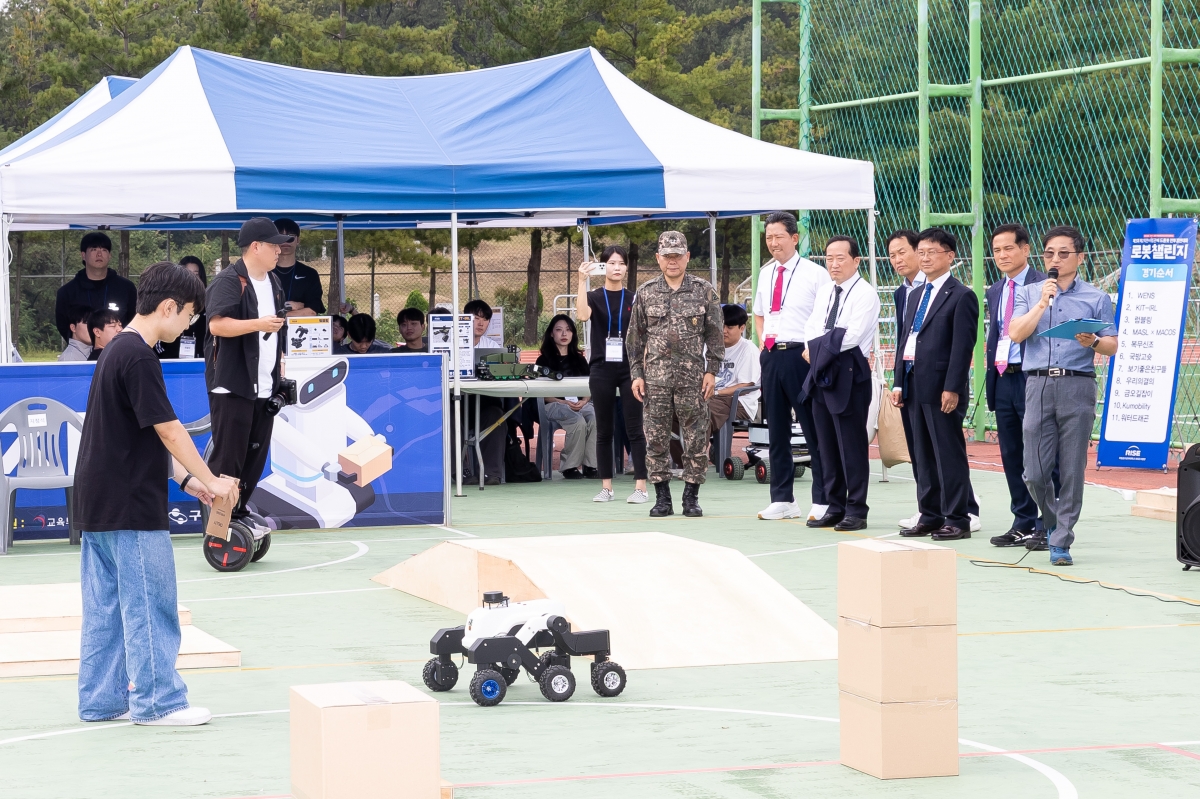 20250924-096[AMG_8619-제3회 제2작전사령관배 드론봇 전투경연대회.jpg