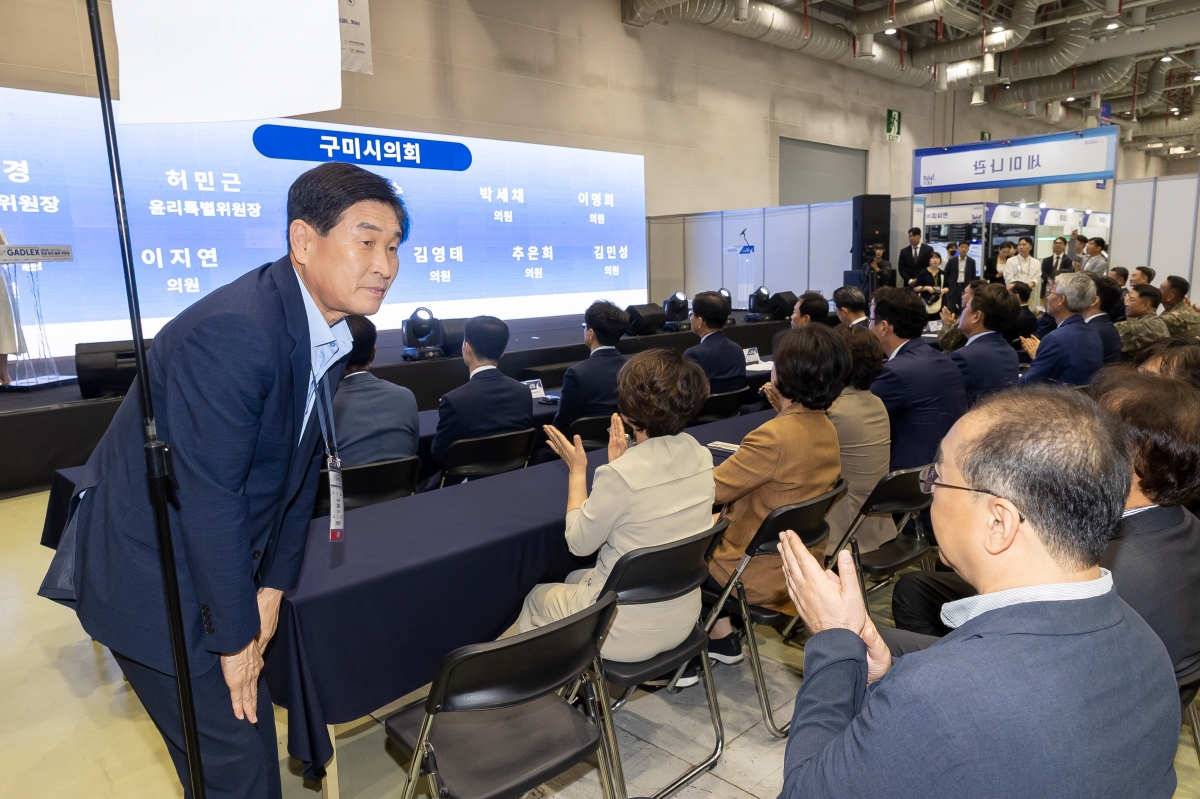 20250924-042[AMG_8432-2025 항공방위물류 박람회.jpg