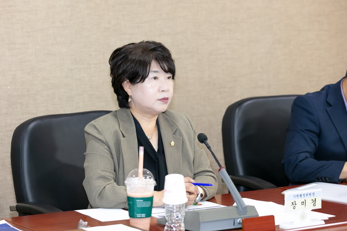 20250926-014[IMG_1911-의원연구단체 구미시 각종 위원회 실태 분석 연구회 소통간담회.jpg