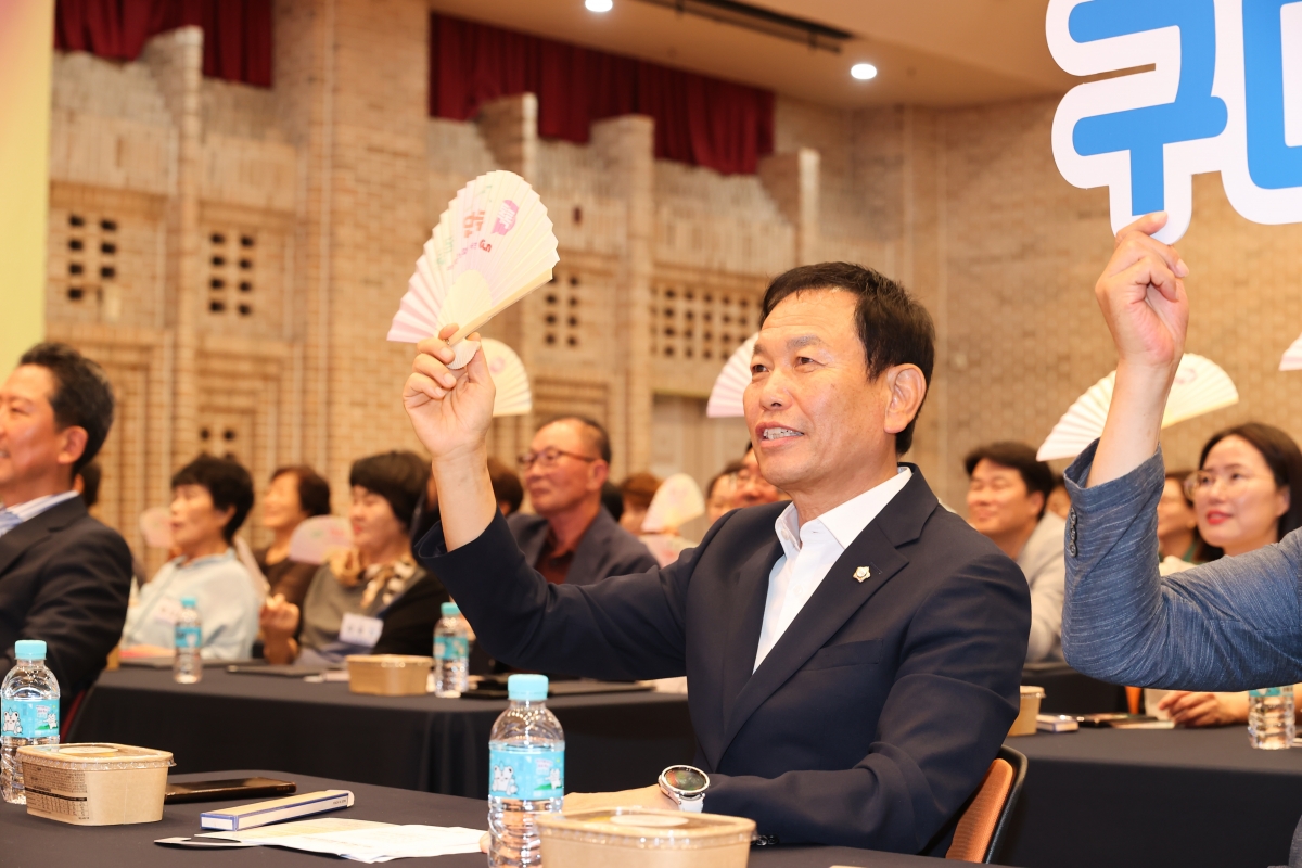 20250926-110[AMG_8935-1-2025 구미시 사회적 고립 및 고독사 예방결의대회.JPG