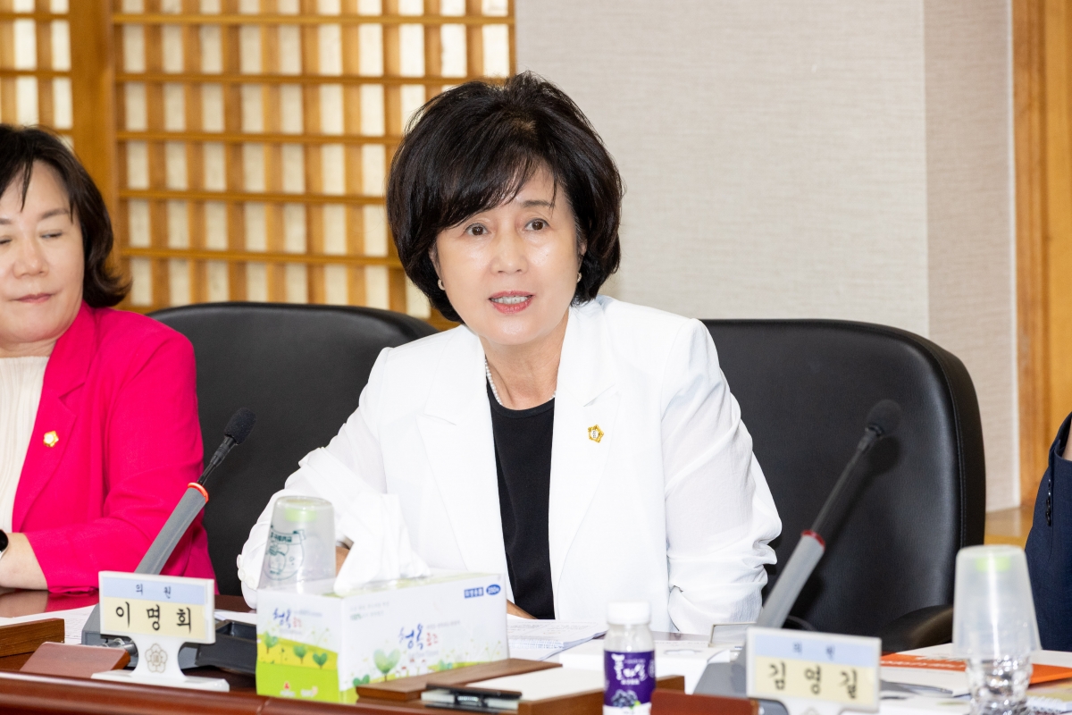 20250926-129[AMG_9020-의원연구단체 구미시 각종 위원회 실태 분석 연구회 소통간담회.jpg