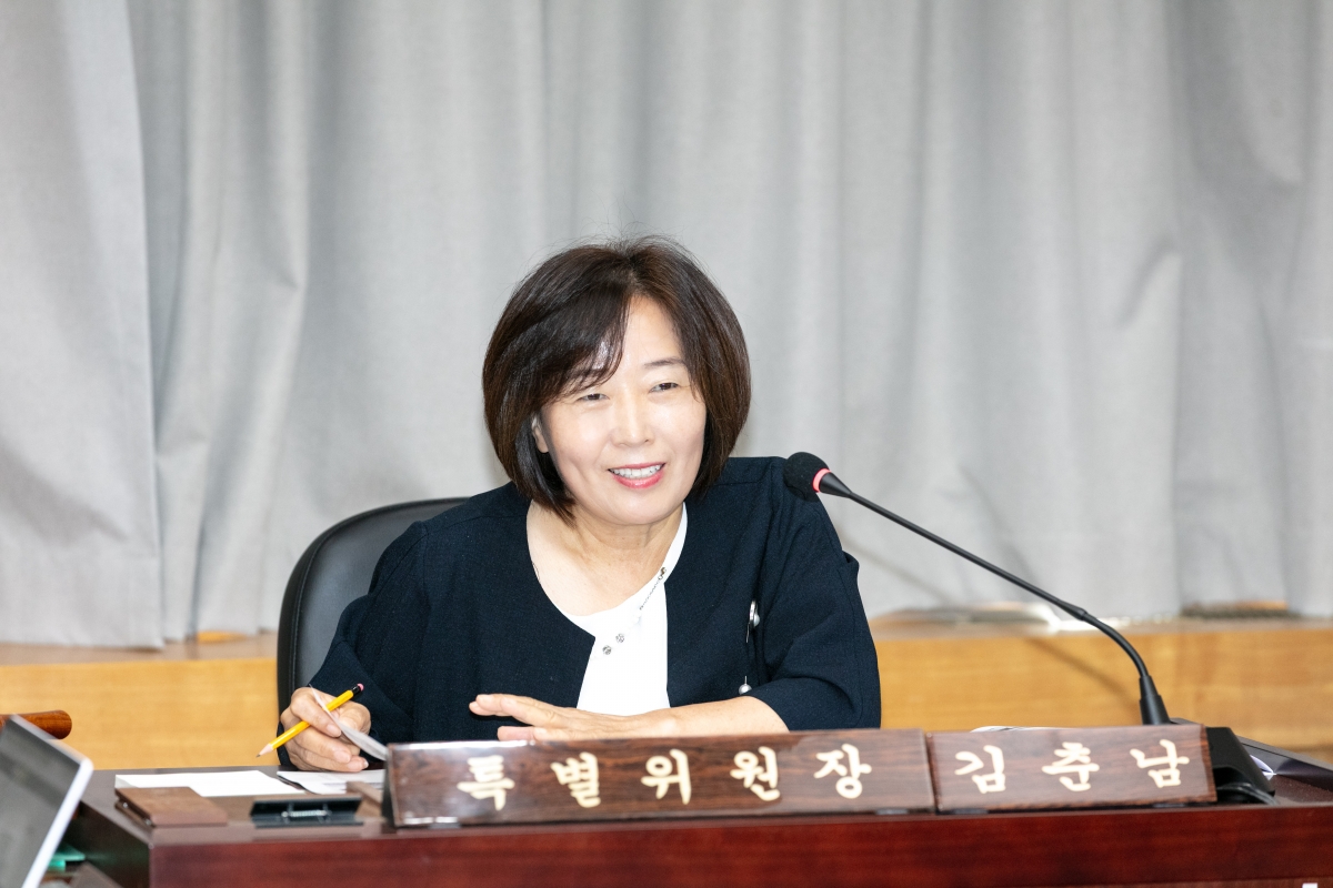 20250930-016[IMG_2024- 폐회중구미현안해결을위한특별위원회 활동.jpg