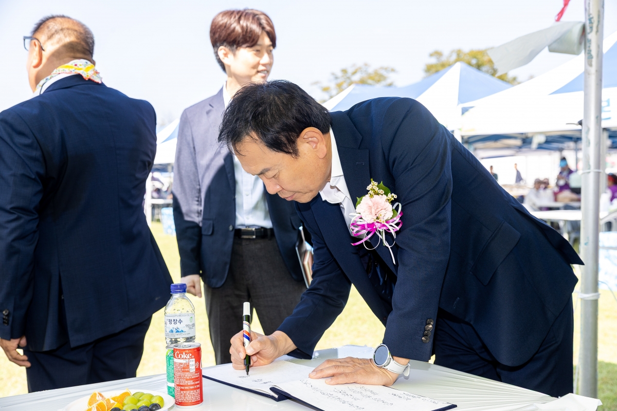 20250926-028[AMG_8645-2025 구미시 이통장 한마음연수대회.jpg