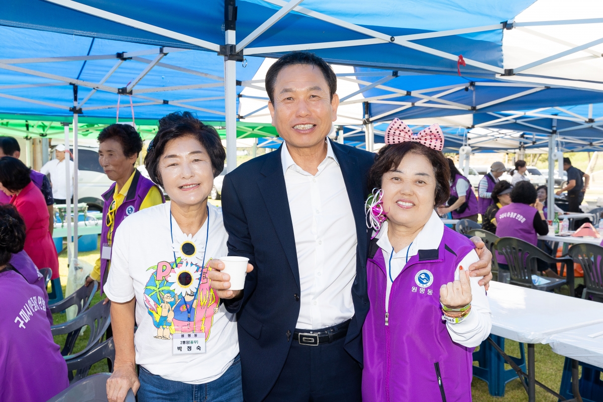 20250926-042[AMG_8698-2025 구미시 이통장 한마음연수대회.jpg