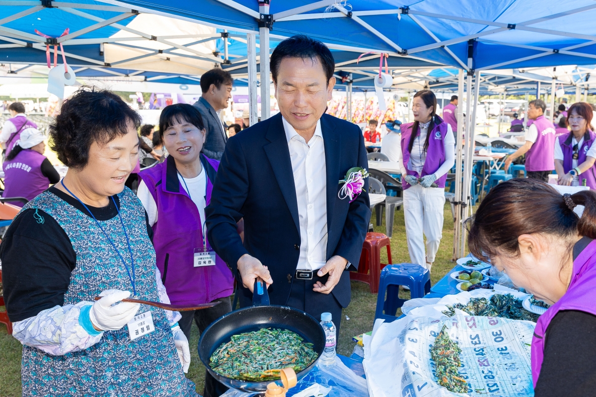 20250926-044[AMG_8707-2025 구미시 이통장 한마음연수대회.jpg