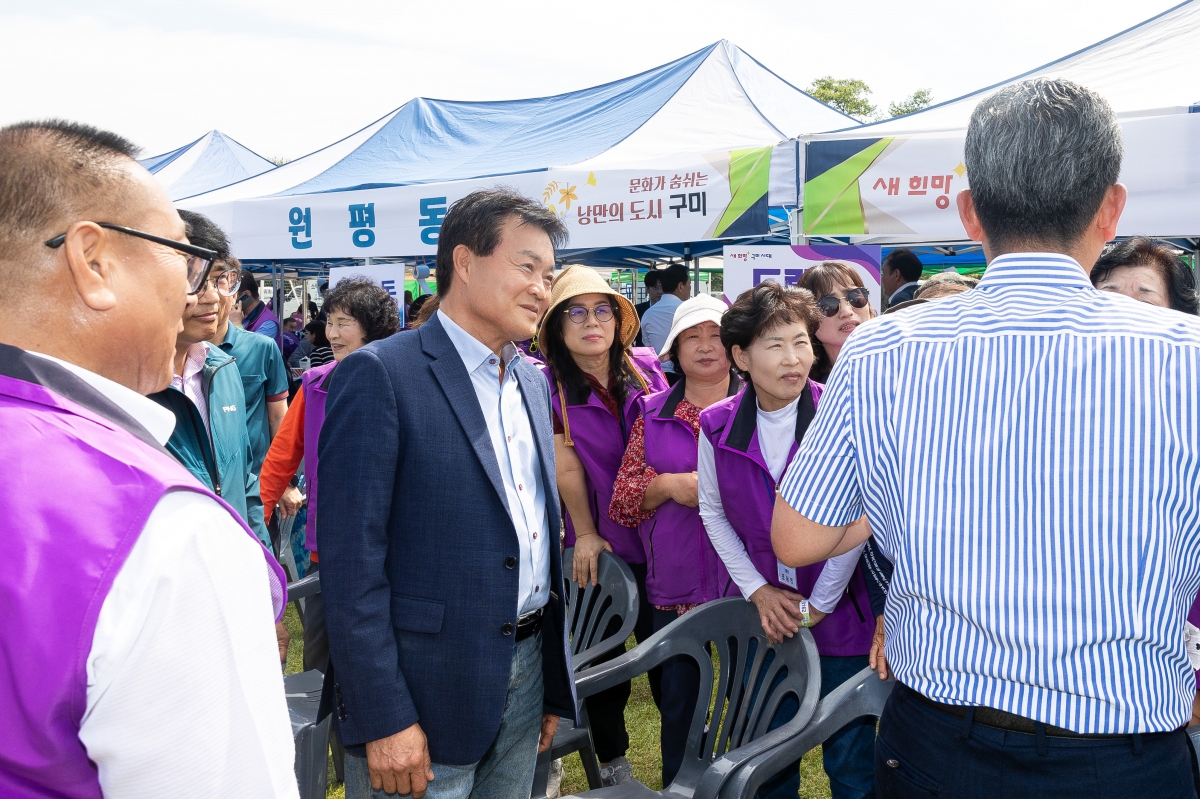 20250926-079[AMG_8837-2025 구미시 이통장 한마음연수대회.jpg